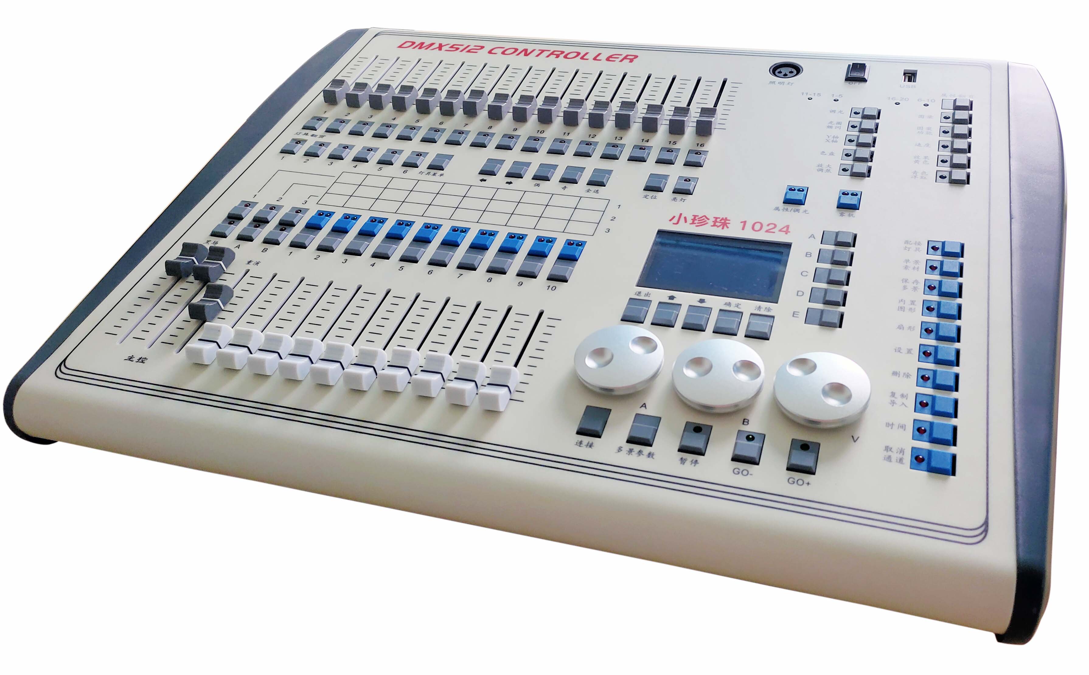  Controlador de canales DMX-512 Pearl 1024 FD-KA1024